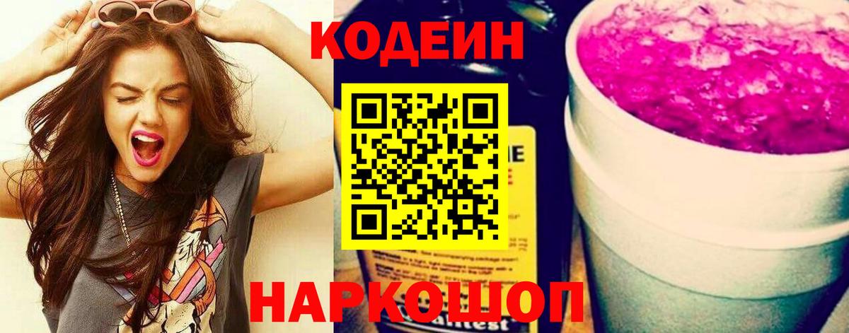 Меф   Алушта  Cocaine  Вход с VPN  Каннабис  ГАШ 