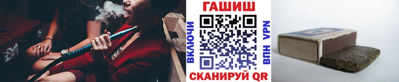 ГАШ Premium  Алушта 