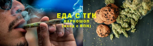 mdpv Алексин