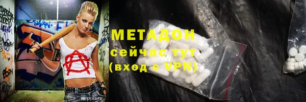 кокаин премиум Алзамай
