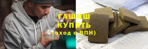 гидропоника Алексеевка