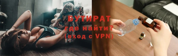 a pvp Пролетарск
