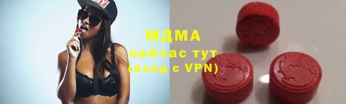 кокаин премиум Алзамай