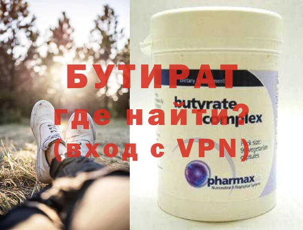 гидропоника Алексеевка