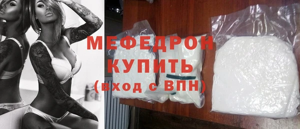 марки nbome Протвино