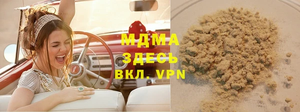 кокаин премиум Алзамай