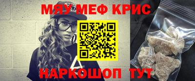 кокаин VHQ Усть-Илимск