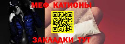 кокаин VHQ Усть-Илимск