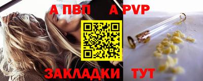 соль курить ск Усть-Джегута