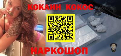 гашиш Чапаевск
