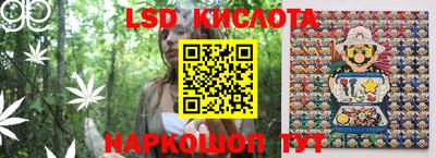 соль курить ск Усть-Джегута