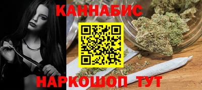 амфетамин Саяногорск