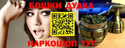 соль курить ск Усть-Джегута