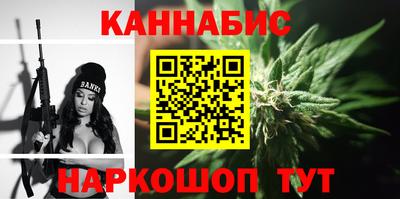кокаин VHQ Усть-Илимск