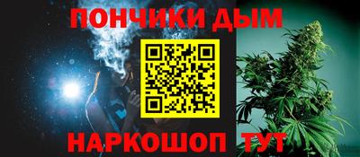 соль курить ск Усть-Джегута