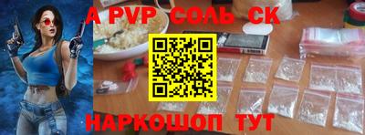 2c-b Уссурийск
