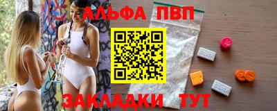2c-b Уссурийск