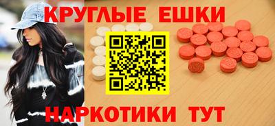 соль курить ск Усть-Джегута