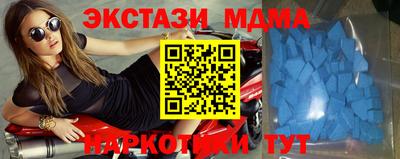 2c-b Уссурийск