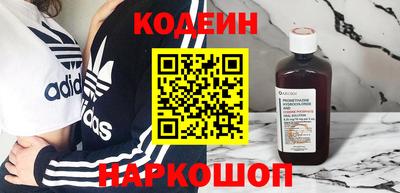 кокаин VHQ Усть-Илимск