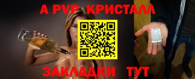 2c-b Уссурийск