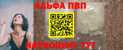 соль курить ск Усть-Джегута