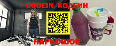 скорость Чебоксары