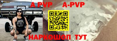 кокаин VHQ Усть-Илимск
