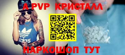 соль курить ск Усть-Джегута