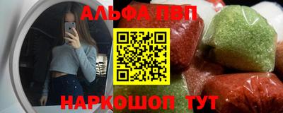соль курить ск Усть-Джегута