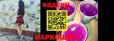 соль курить ск Усть-Джегута