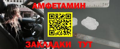 2c-b Уссурийск