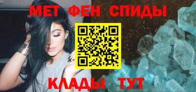 кокаин VHQ Усть-Илимск