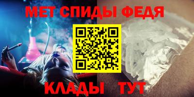 кокаин перу Чебаркуль