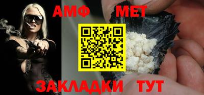 гашиш Чапаевск