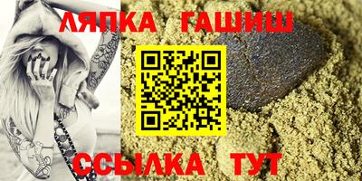 кокаин VHQ Усть-Илимск