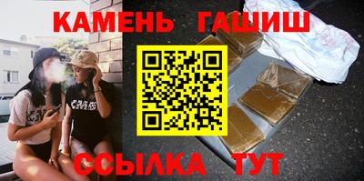 2c-b Уссурийск