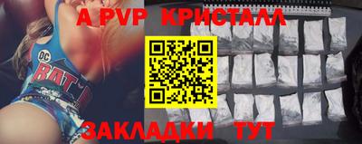 соль курить ск Усть-Джегута