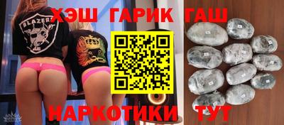 соль курить ск Усть-Джегута