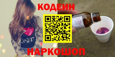 соль курить ск Усть-Джегута