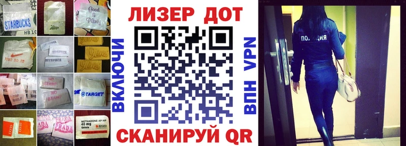 Лсд 25 экстази кислота  Алушта 